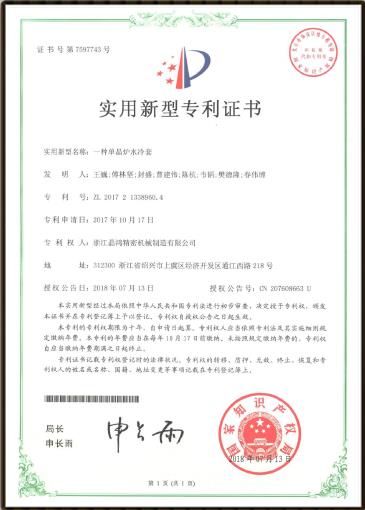 qy球友会精密