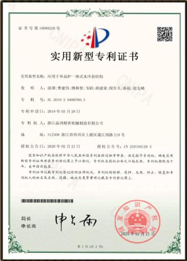 qy球友会精密