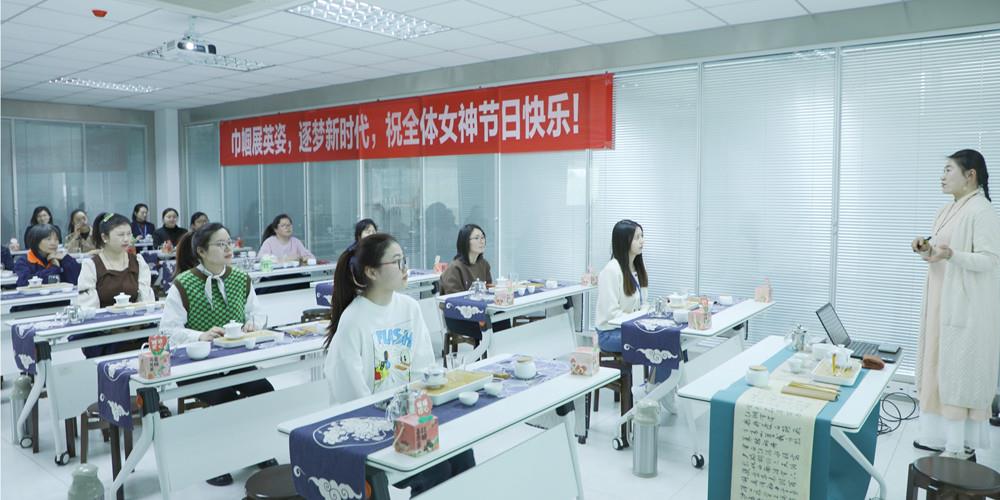 qy球友会精密