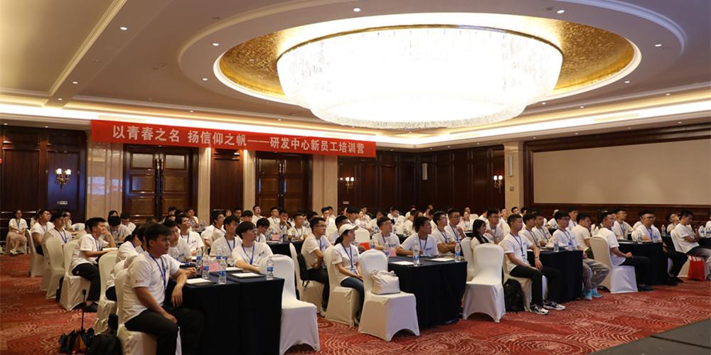 qy球友会精密