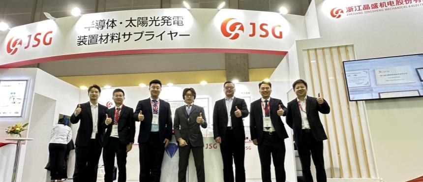 qy球友会精密首次亮相SEMICON JAPAN 2023