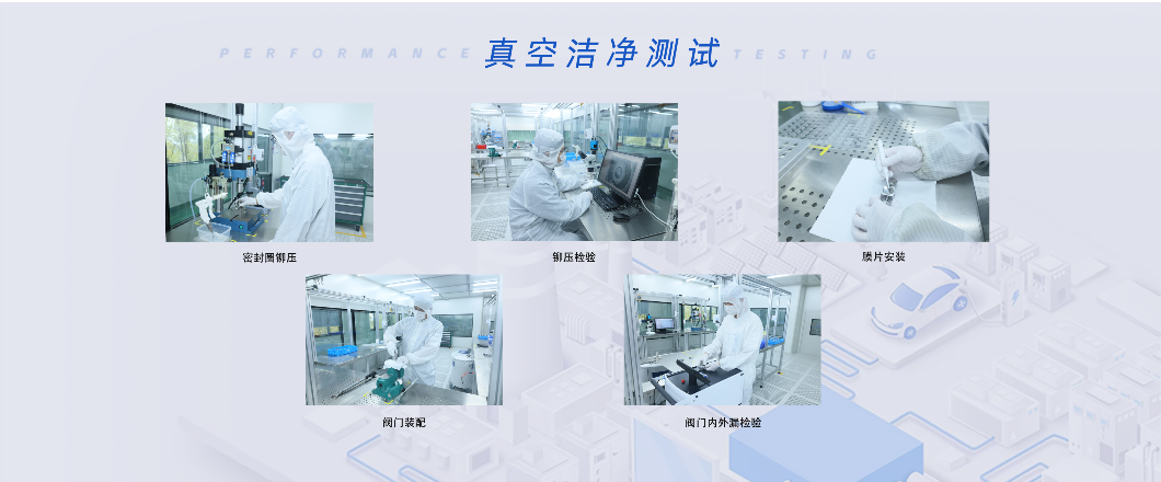 qy球友会精密