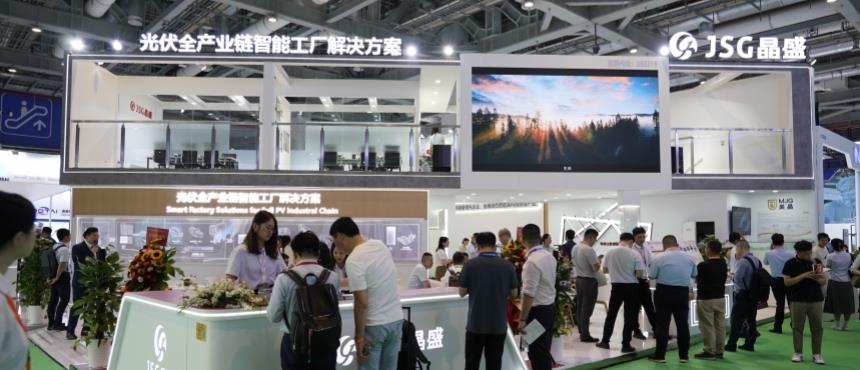 智汇双碳丨qy球友会精密亮相2024 SNEC国际光伏展