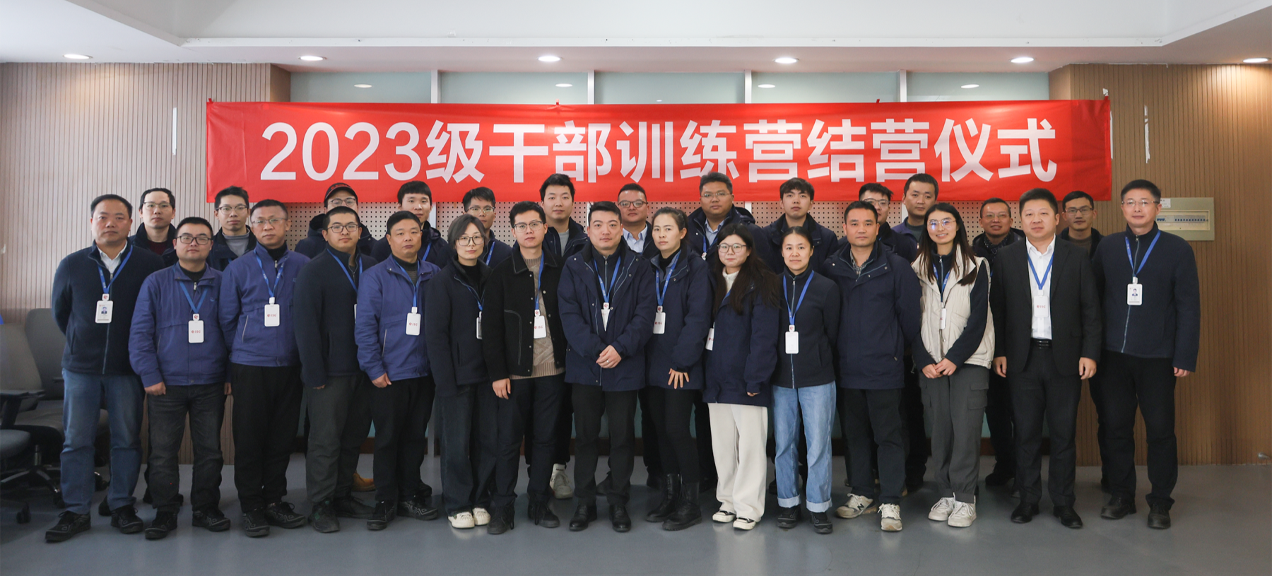 3E9A3514_副本.png